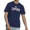 ADIDAS Men's FIFA World Cup 2022™ Japan Graphic T-Shirt -Adidas Shop 22556289 fpx