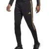 ADIDAS Tiro 23 Reflective Three-Stripe Track Pants